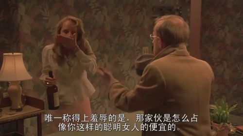 玉蝎子的魔咒