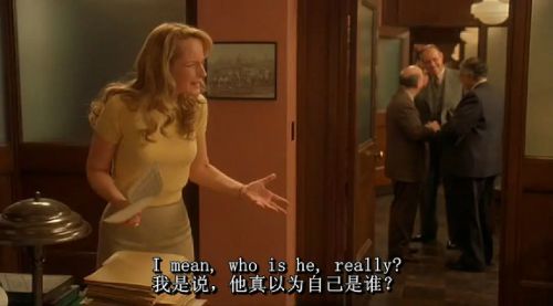 玉蝎子的魔咒