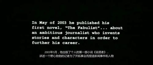 欲盖弥彰