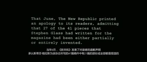 欲盖弥彰