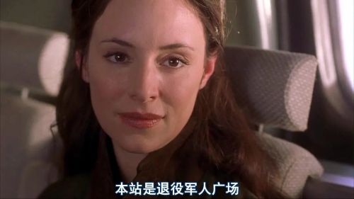 冒名顶替