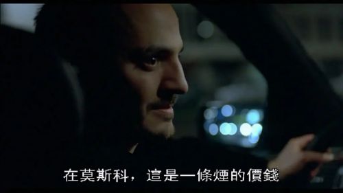 罗尔娜的沉默