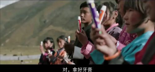 教室里的一头牦牛