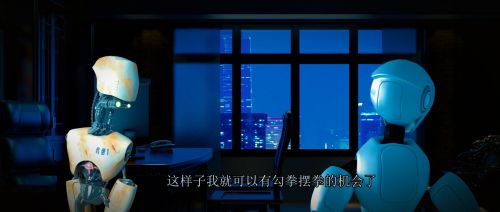 反击者