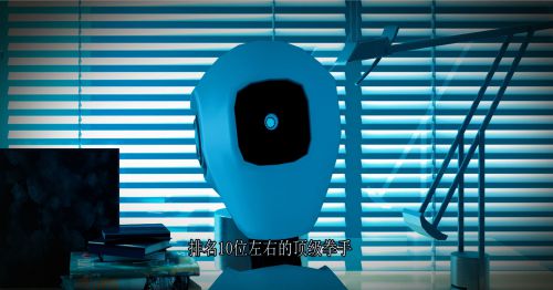 反击者