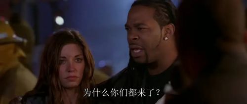 月光光心慌慌8