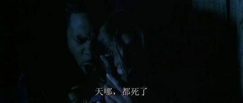 月光光心慌慌8