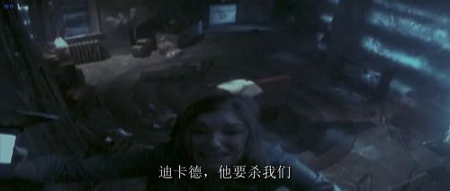 月光光心慌慌8