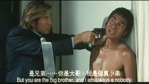 热血刑警