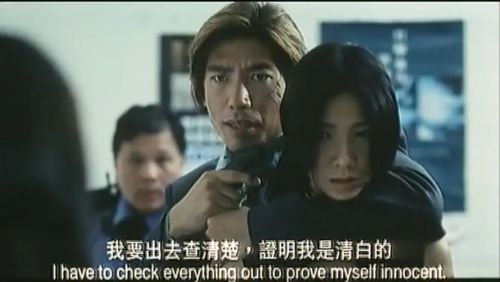热血刑警
