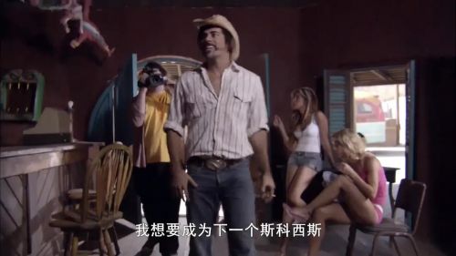墨西哥之疯狂摔角狂人