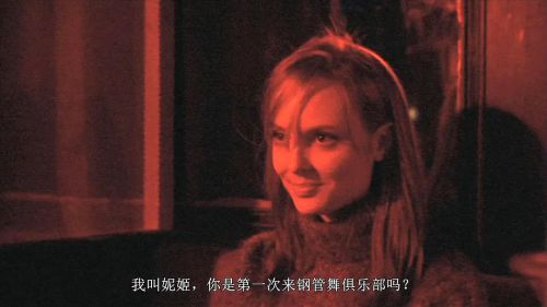 甜心的报复