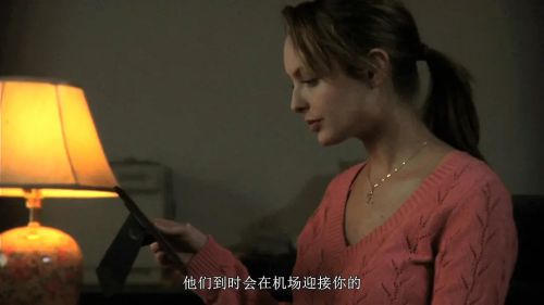甜心的报复