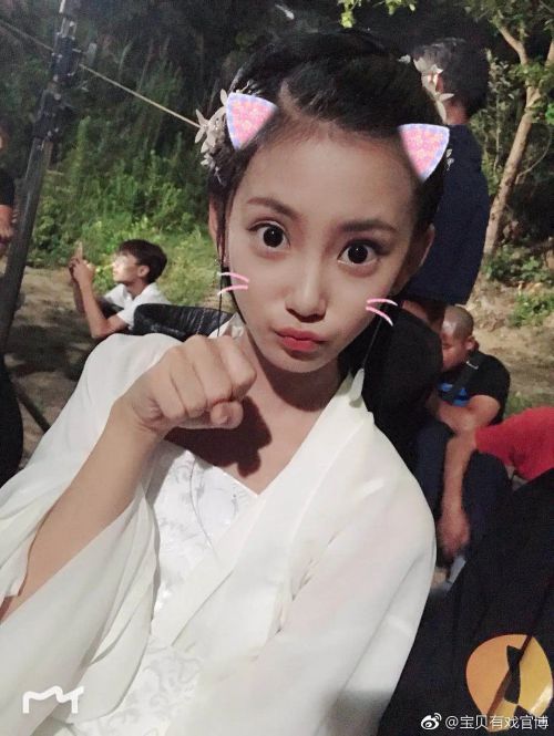 七仙女之仙女下凡