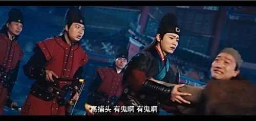 御前法医大仵作