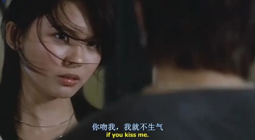 半醉人间