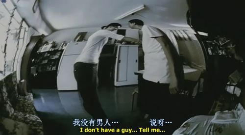 半醉人间