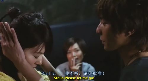 半醉人间