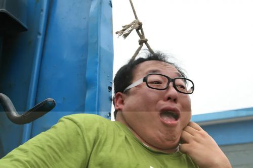 盖世谎言