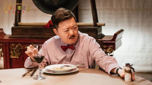 小男人周记之吾家有喜