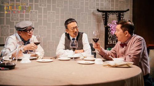 小男人周记之吾家有喜