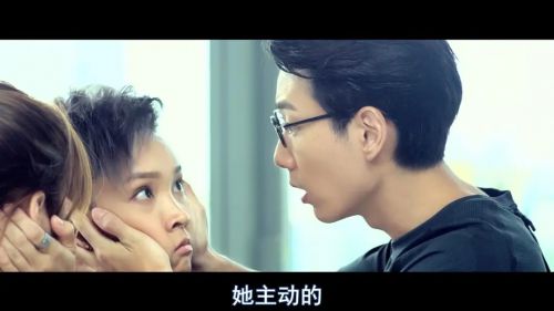 小男人周记之吾家有喜