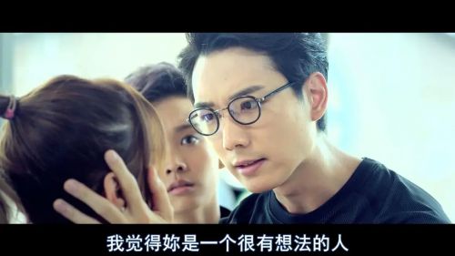 小男人周记之吾家有喜