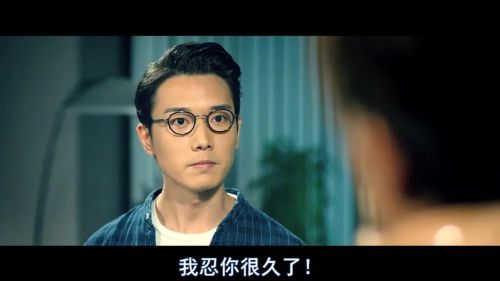 小男人周记之吾家有喜