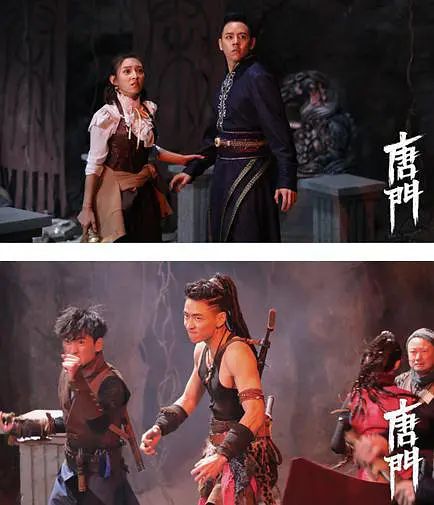 唐门龙棺凤胆