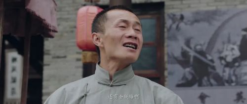 守墓人之海昏侯迷踪