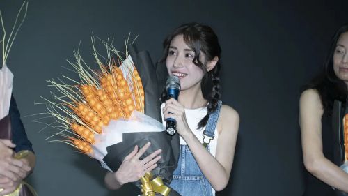 生如夏花