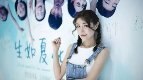 生如夏花