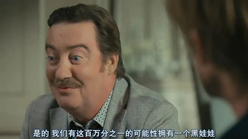 借口公司