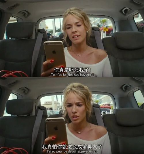 借口公司