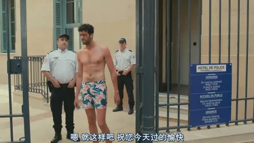 借口公司