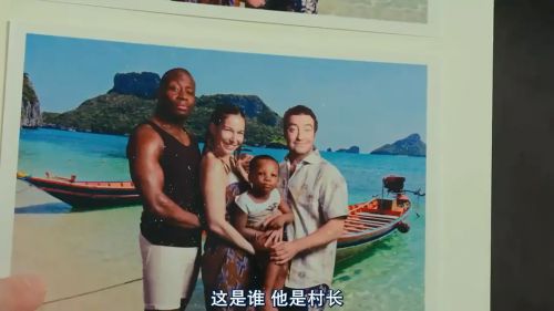 借口公司