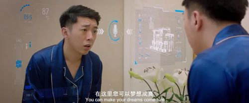造梦游戏