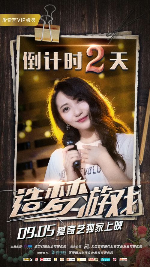 造梦游戏