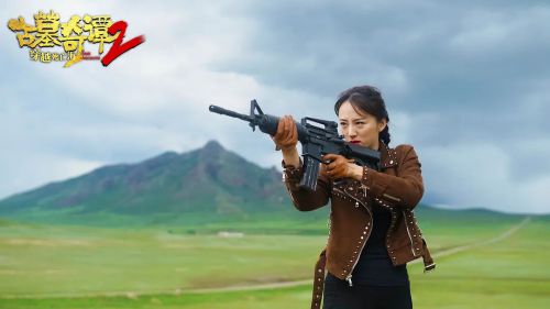 古墓奇谭2穿越死亡海