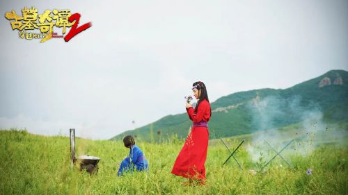 古墓奇谭2穿越死亡海