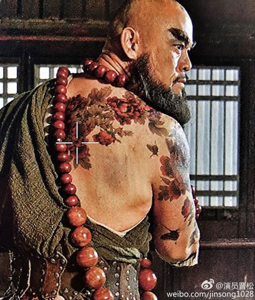 疯魔鲁智深