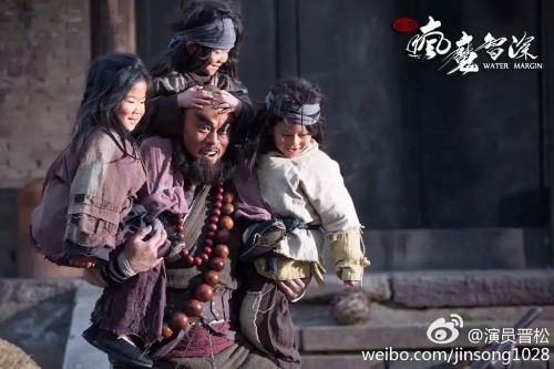 疯魔鲁智深
