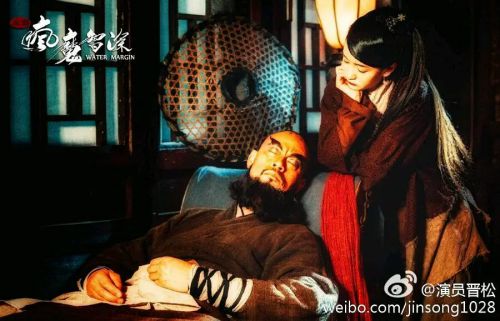 疯魔鲁智深