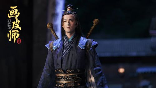 画皮师2