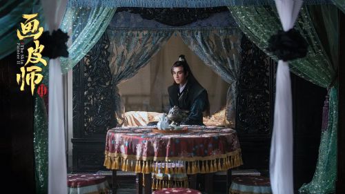 画皮师2