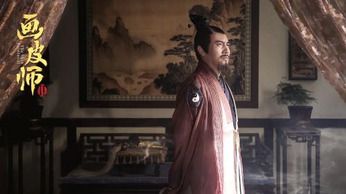 画皮师2