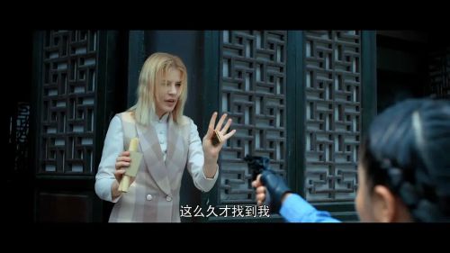 八面修罗之九重锁