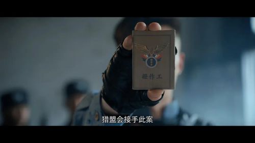 八面修罗之九重锁