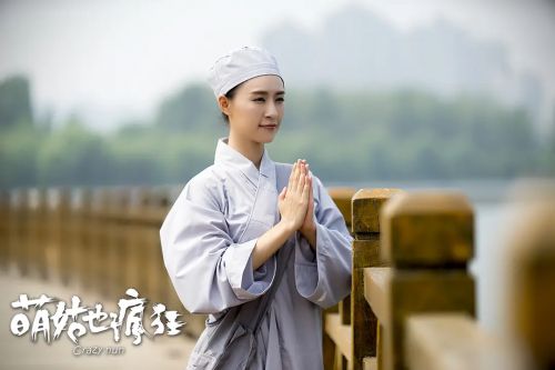 萌姑也疯狂