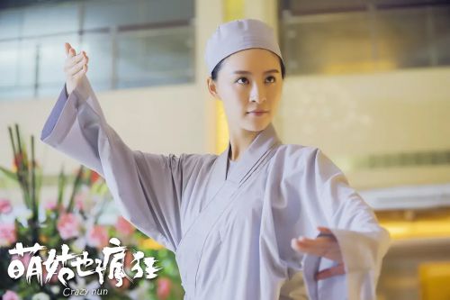 萌姑也疯狂